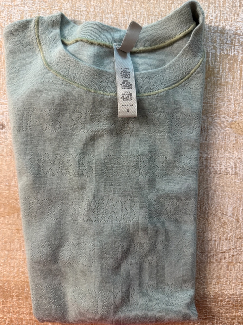 SKIMS Light Sage Knit Sweater